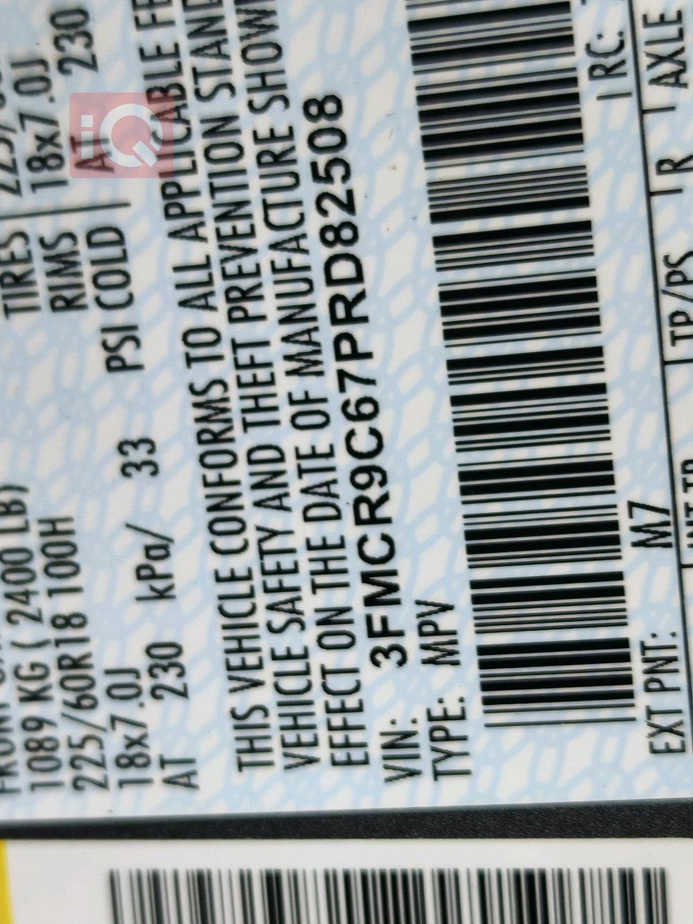 فورد برونكو سبورت